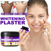 whitening cream 50g