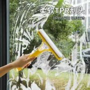 3-in-1 Multifunctional Cleaning Tools