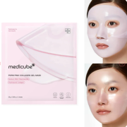 ( ৪ পিচ ১ বক্স )- PDRN Pink Collagen Gel Mask